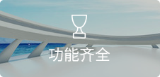 �����̳ǣ���ͣ�Ʊ��ԤԼ��